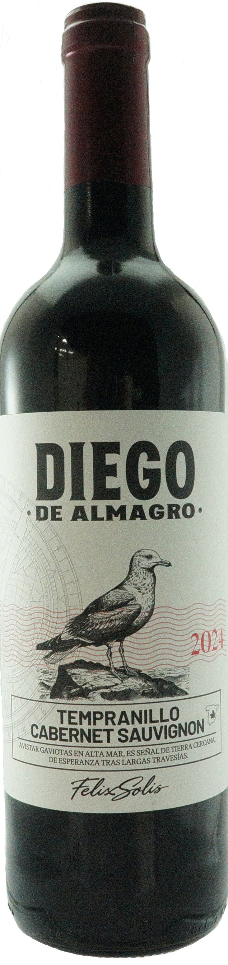 アルマグロ 赤 | ワインサーチ | 株式会社スマイル